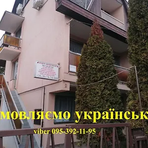 Apartament Rubin